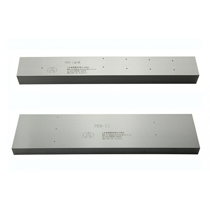 PRB- I、II、III、IV試塊-焊接接頭相控陣試塊