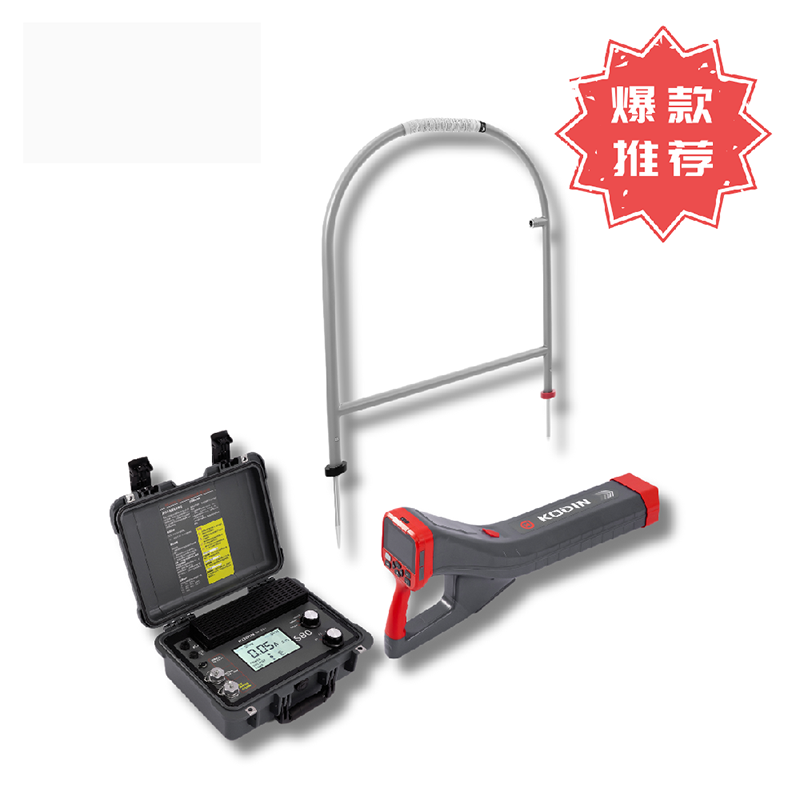 9A-FM/S80管道防腐層探測(cè)儀