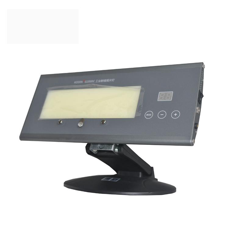 G2000系列工業(yè)射線觀片燈