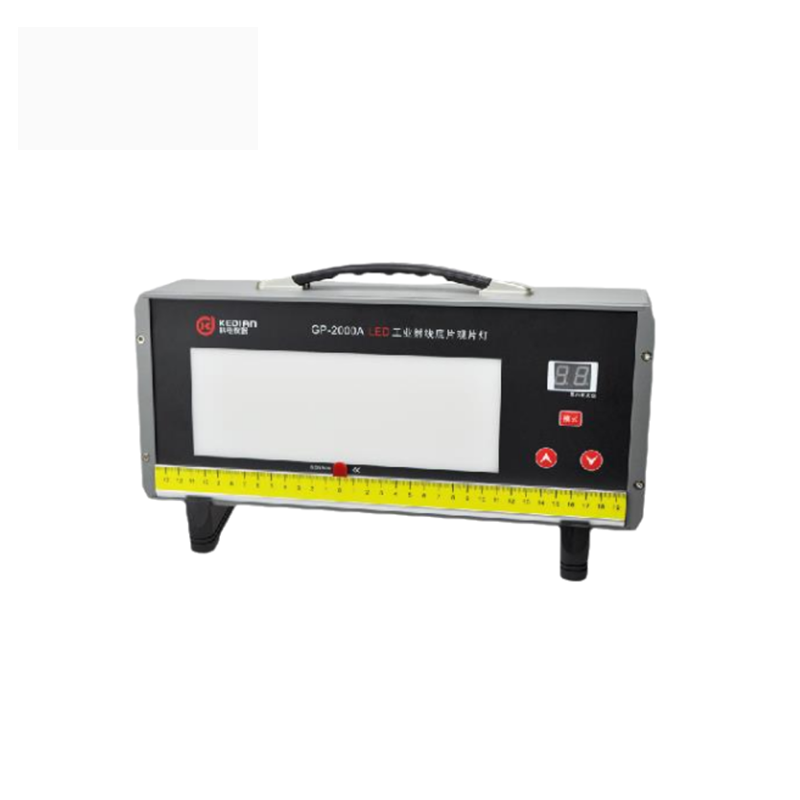 GP-2000系列工業(yè)射線底片觀片燈