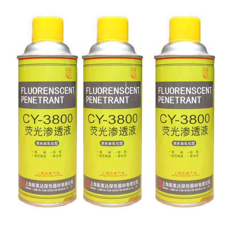 CY-3800 熒光滲透劑（氣霧劑）