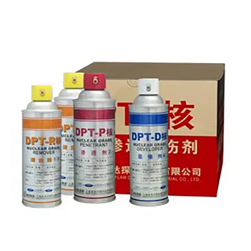 DPT-核 高靈敏度著色滲透探傷劑
