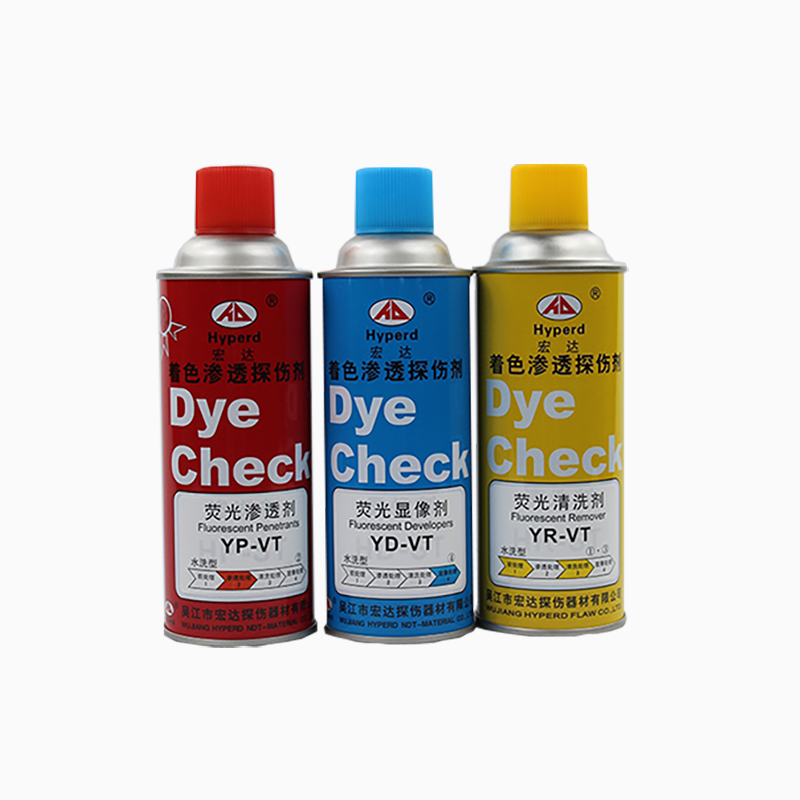 Y-VT型熒光滲透探傷劑