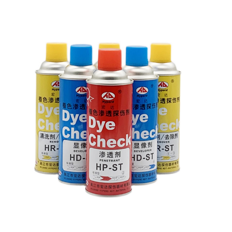 H-ST(標準型) 著色滲透探傷劑