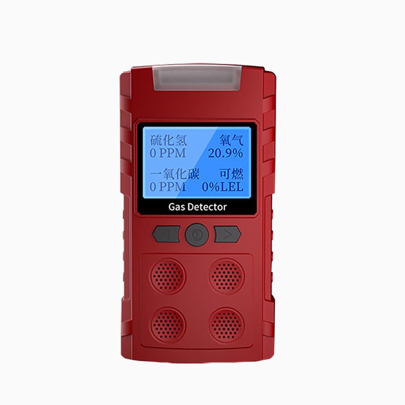 升級款語音型四合一氣體檢測儀